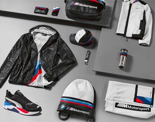 Nada inspira más que la diversidad.