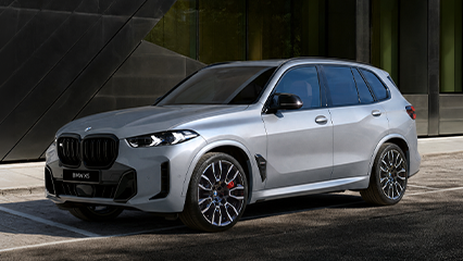 BMW X5 2026