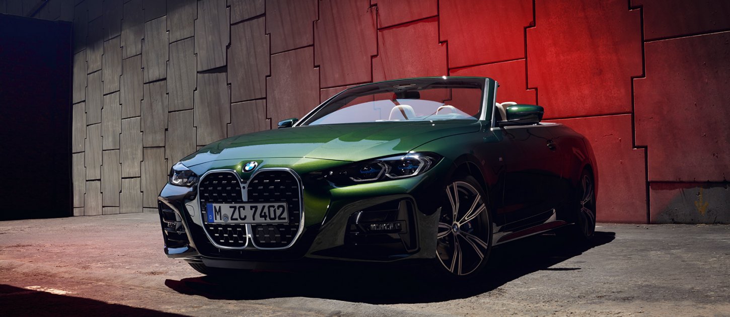 Legales de Campañas Vigentes