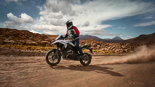 R 1300 GS Adventure